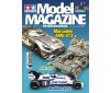 DISC.. Tamiya Model Magazine 151