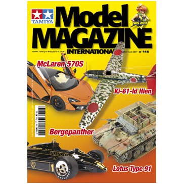 DISC.. Tamiya Model Magazine 148