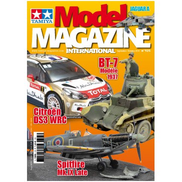 DISC.. Tamiya Model Magazine 125