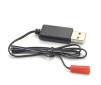 DISC.. USB charger - X250