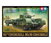 Churchill Mk.VII Crocodile