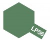 Lacquer paint - LP56 Vert Foncé 2