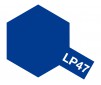 Lacquer paint - LP47 Bleu Nacré