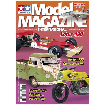 DISC.. Tamiya Model Magazine 154