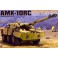 French AMX-10RC Gulf War 1991  1/35