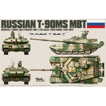 Russian T-90MS MBT '12-Now 1/35