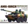 French '80-Present AMX-10RCR 1/35