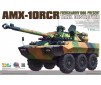 French '80-Present AMX-10RCR 1/35