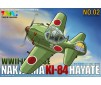 Cute Plane WWII Jap.KI-84 Fighter