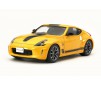 Nissan 370Z Heritage Edition