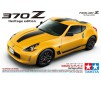 Nissan 370Z Heritage Edition