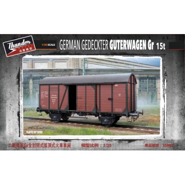 German Güterwagen Gr Type 15t