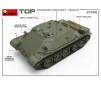 TOP Armoured Recovery Vehicle 1/35