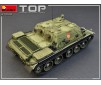 TOP Armoured Recovery Vehicle 1/35