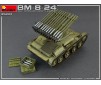 BM-8-24 SelfP. Rocket Launcher 1/35