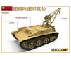 Bergepanzer T-60 (r) Int. Kit 1/35