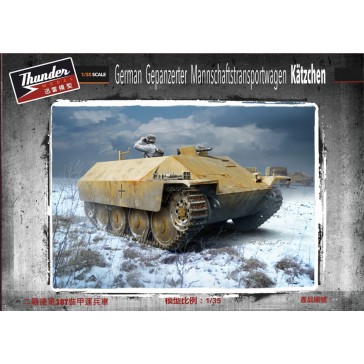 German Gepanzerter Mannschaftstransportwagen kätzchen 1/35