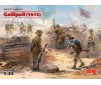 Gallipoli 1915 (Anzac,Turk)    1/35