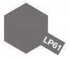 Lacquer paint - LP61 Gris Métal