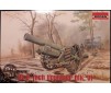 BL 8-inch Howitzer Mk VI  1/35