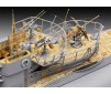 SOUS-MARIN ALLEMAND TYPE VII C/41 - 1:72