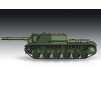 SU-152 Self-propelled Howitzer 1/72