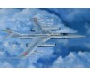 Russian Yak-28P Firebar 1/48