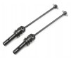 Rear Universal Set: 8IGHT/E 4.0