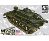 Combat Engineer Vehicle M728 1/35