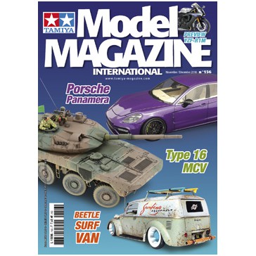 DISC.. Tamiya Model Magazine 156