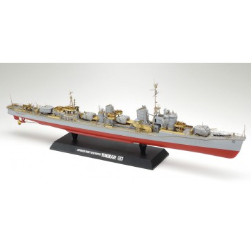 Set Détails Destroyer Yukikaze