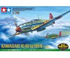 Ki-61-Id Hien Chromé