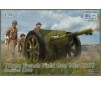 75mm French Field Mle 1897 '38 1/35