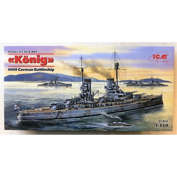 Aoshima #043707 1/350 German Battleship Konig Wooden Deck for ICM kit S.001