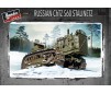 Russian ChTZ S600 Stalinetz 1/35