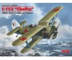 I-153 Sov. Biplane 1/48