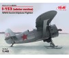 I153 WWII Soviet Biplane Figh. 1/48