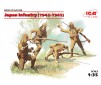 Japan Infantry (1942-1945)(4) 1/35