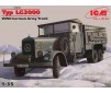 Typ LG3000 WWII German Army 1/35