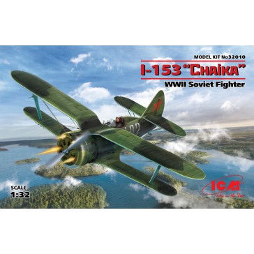 I-153. WWII Soviet Fighter