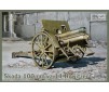 Skoda 100mm vz 14 Howitzer 1/35