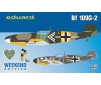 Bf 109G-2  Weekend Edition  - 1:48