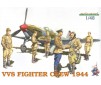 VVS Fighter Crew 1944  - 1:48