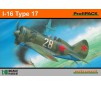 I-16 Type 17 ProfiPack  - 1:48