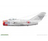 MiG-15  Profi Pack  - 1:72