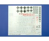 Fw 190D JV 44 Dual Combo Limited  - 1:48