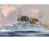 Fr.Navy Pre-Dreadnought Danton1/350