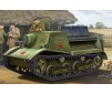 Soviet T-20 Armored Tractor 1/35