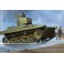 Soviet T-37A Light Tank (Podo.)1/35