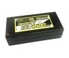 LiPo 4600mAh 7,4V 2S 100C Shorty Hardcase